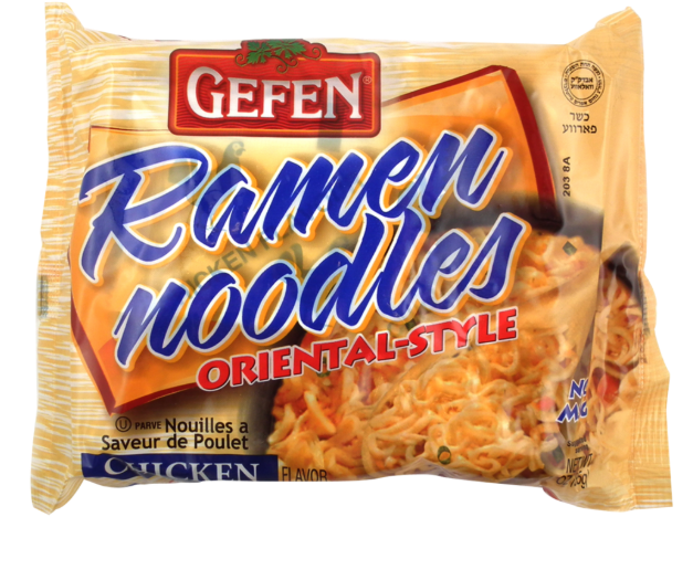 SOPA RAMEN DE POLLO 3 Oz X 1