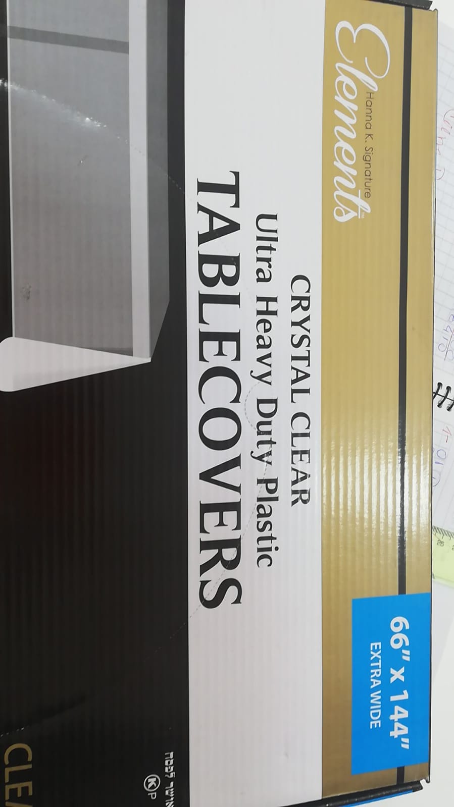 MANTEL TRANSPARENTE X 1