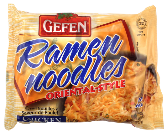 FIDEOS de POLLO RAMEN (Instant Noodle Chicken Ramen)